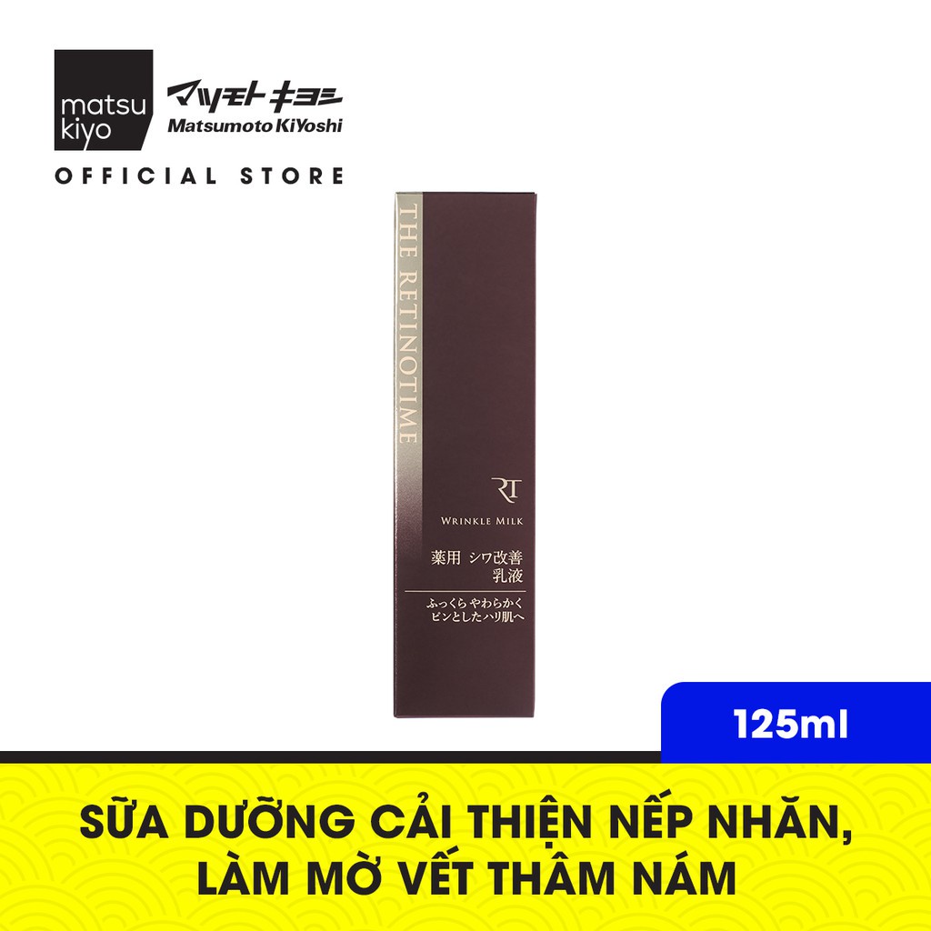 Sữa dưỡng da cải thiện nếp nhăn, làm mờ thâm nám THE RETINOTIME MATSUKIYO - 125ml