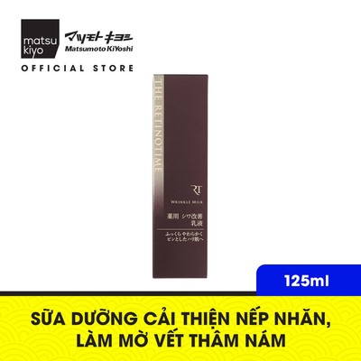 Sữa dưỡng da cải thiện nếp nhăn, làm mờ thâm nám THE RETINOTIME MATSUKIYO - 125ml