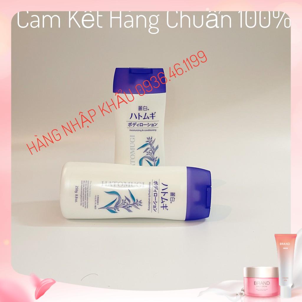 [Chính hãng] Chai Sữa dưỡng thể làm trắng da,mịn da Hatomugi body lotion 250ml-Nội Địa Nhật bản