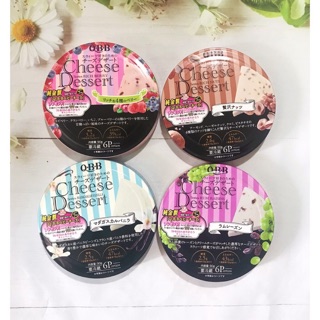 Phô mai nhật qbb cho bé từ 6 tháng - 6m*15g
