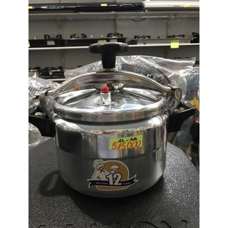 Nồi áp suất 3L nấu được bếp từ