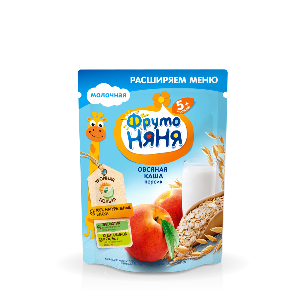 Combo 4 Gói Bột yến mạch đào Fruto Nyanya 200g/gói