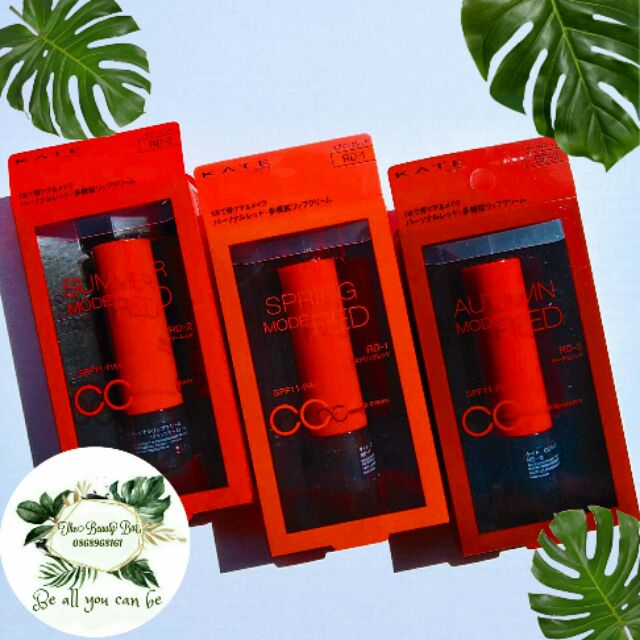 Son dưỡng môi Kanebo Kate CC Personal Pip Cream 3,7g. Son dưỡng môi có màu chống nắng SPF11/ PA++ | BigBuy360 - bigbuy360.vn