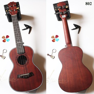 Đàn Ukulele Concert Andrew A802 Full Gỗ Mahogany