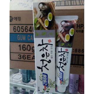 Kem đánh răng thảo dược 2080 Hàn Quốc