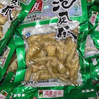 Chân gà Yuyu 210g