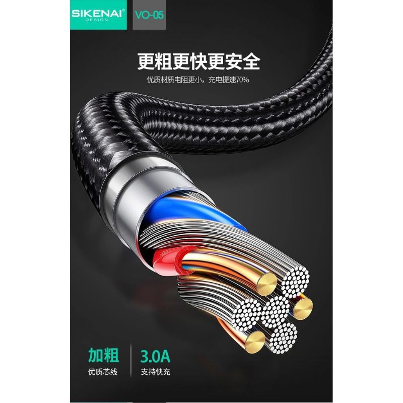 CÁP SẠC 3 ĐẦU SẠC NHANH SIKENAI VO_05