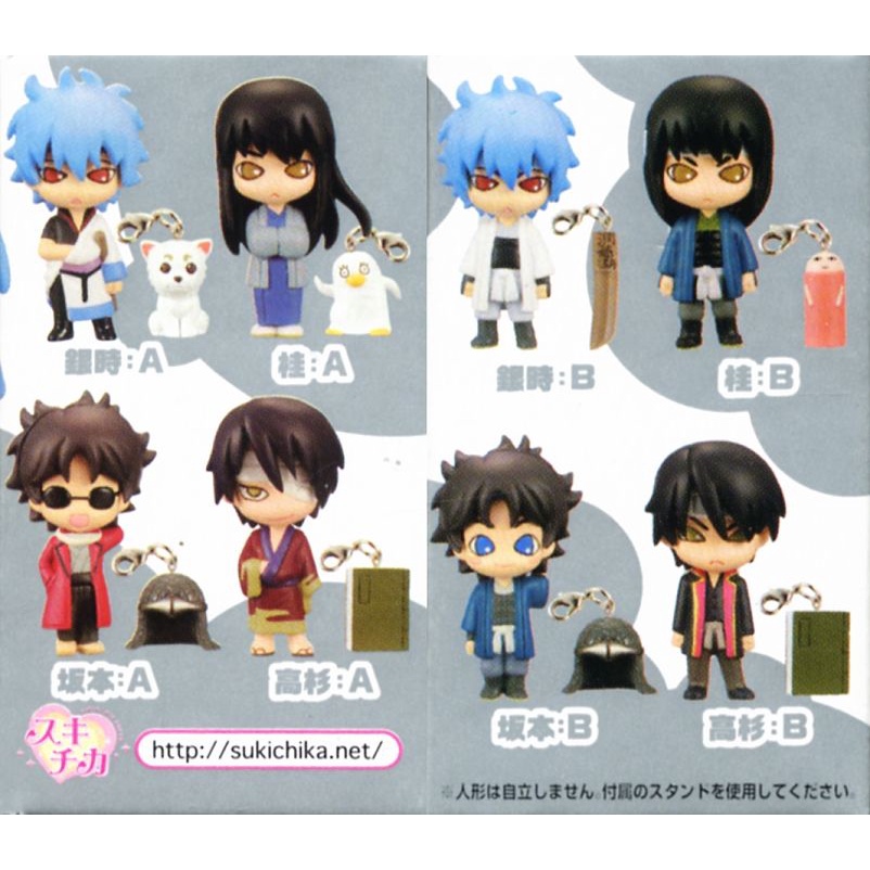 Mô hình lắp ghép mini Prop Plus Petit Gintama Anime Tours Special chính hãng Nhật Bản