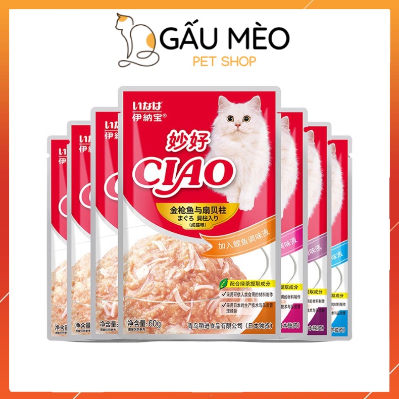 Pate CIAO Gói Mịn, Thức Ăn Cho Mèo Dạng Ướt 60g Đủ Vị