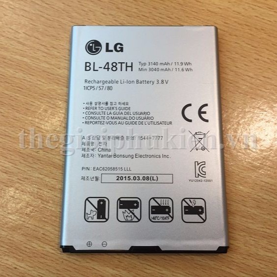 Pin LG G PRO ( BL- 48TH) dung lượng 3140mAh Chính hãng - Bảo hành đổi mới / Giá Rẻ