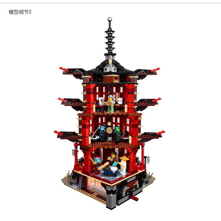 Đồ chơi lắp ráp Lego Ninjago Bela 10427 Season Phần 4 Ngôi Đền Ninja ma xếp hình Minifigures Kai Cole Lloyd Nya Jay Nya