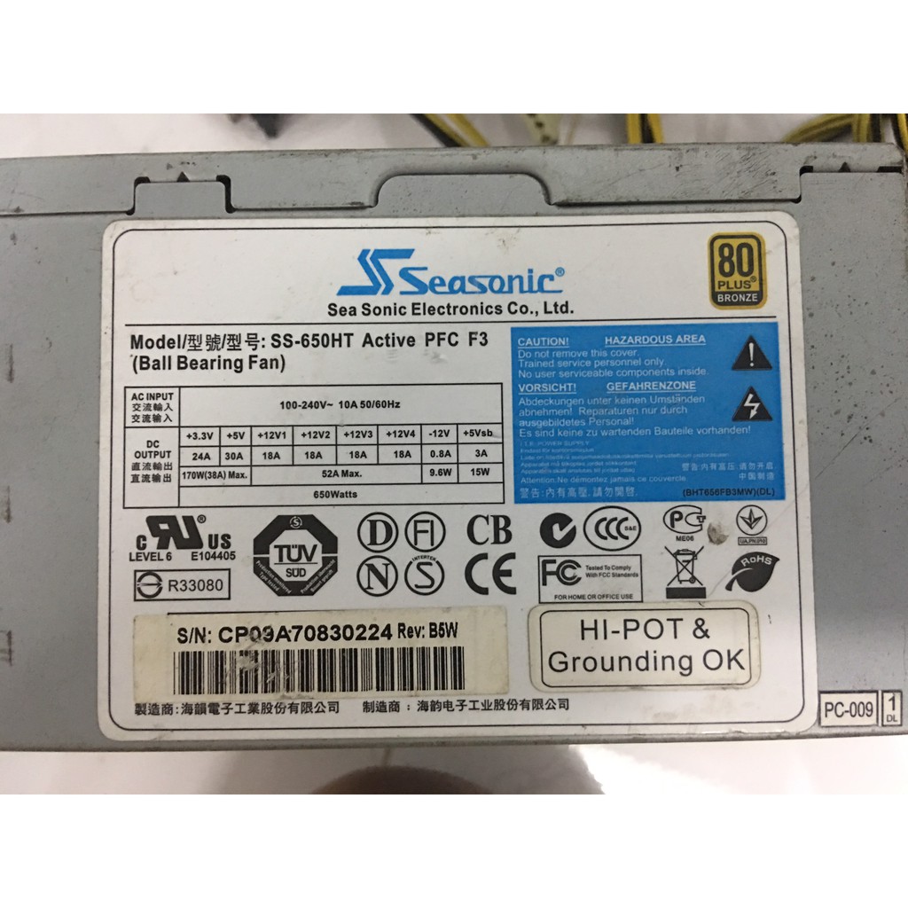 Nguồn SEASONIC 650W PLUS BRONE