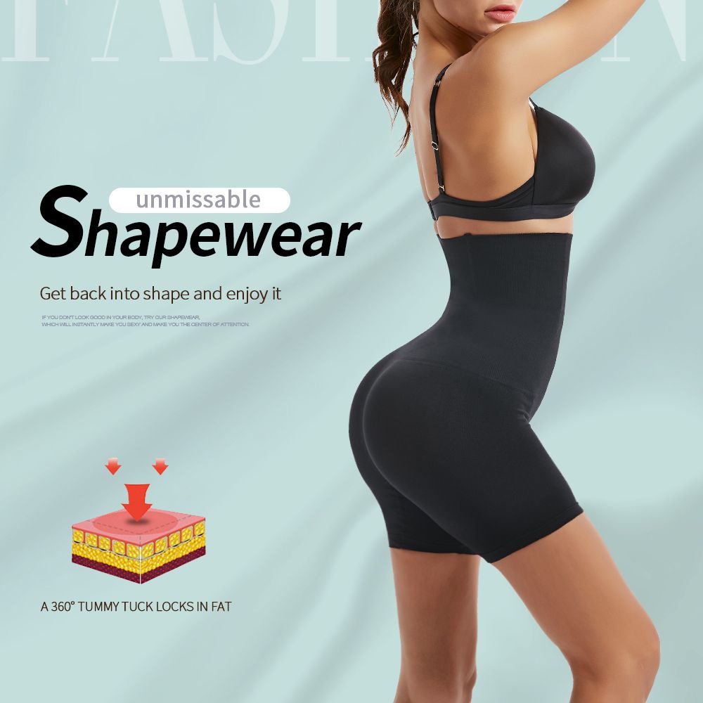 Quần lót định hình dáng MIHAN1 lưng cao không đường may cho nữ