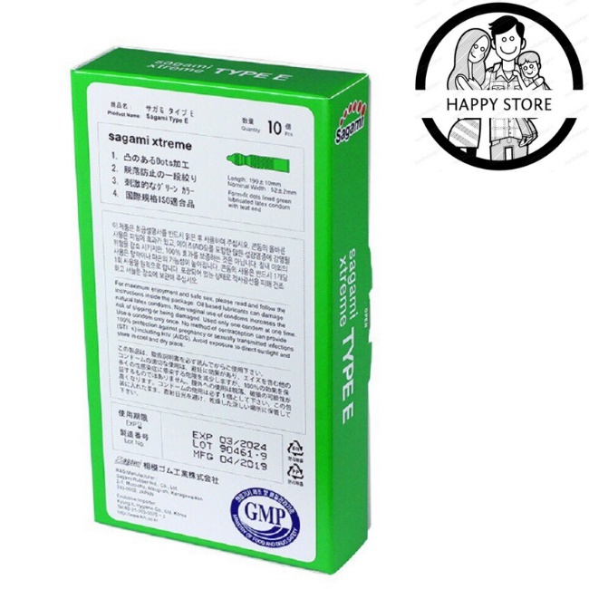 Bao Cao Su SAGAMI XTREME TYPE E GREEN - Hộp 10 Cái -  Siêu Mỏng, Có Gân Gai, Một Lần Thắt - Nhập Khẩu Nhật [Chính Hãng]