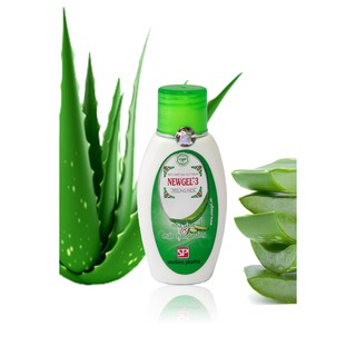 Keo mặt nạ hút mụn Newgel 3 - 60g