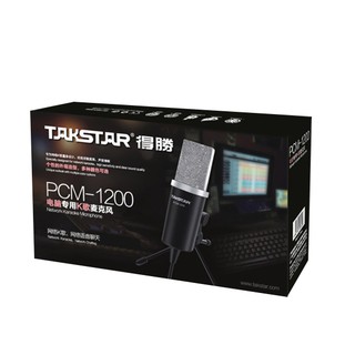 Micro Hát Karaoke Takstar PCM-1200
