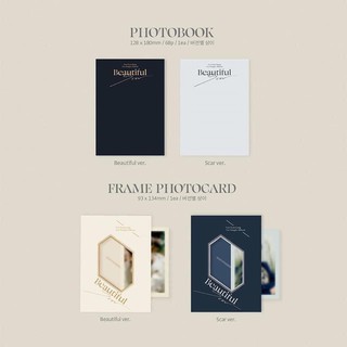 card hình album Lee Eunsang