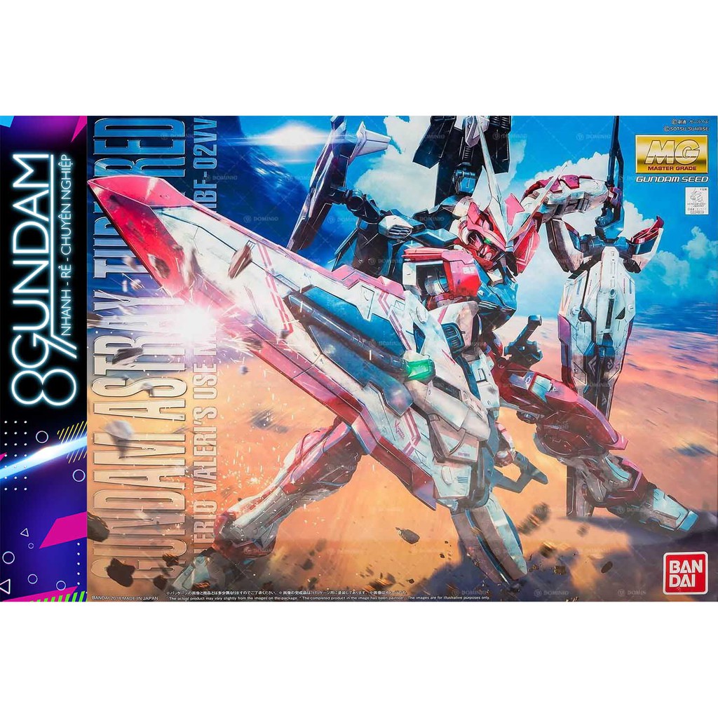 Mô Hình Lắp Ráp Gundam MG Astray Turn Red