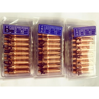 1 vỉ 10 bép hàn mig m6*45*1.0 Phụ kiện súng mỏ hàn mig Béc hàn M6x45