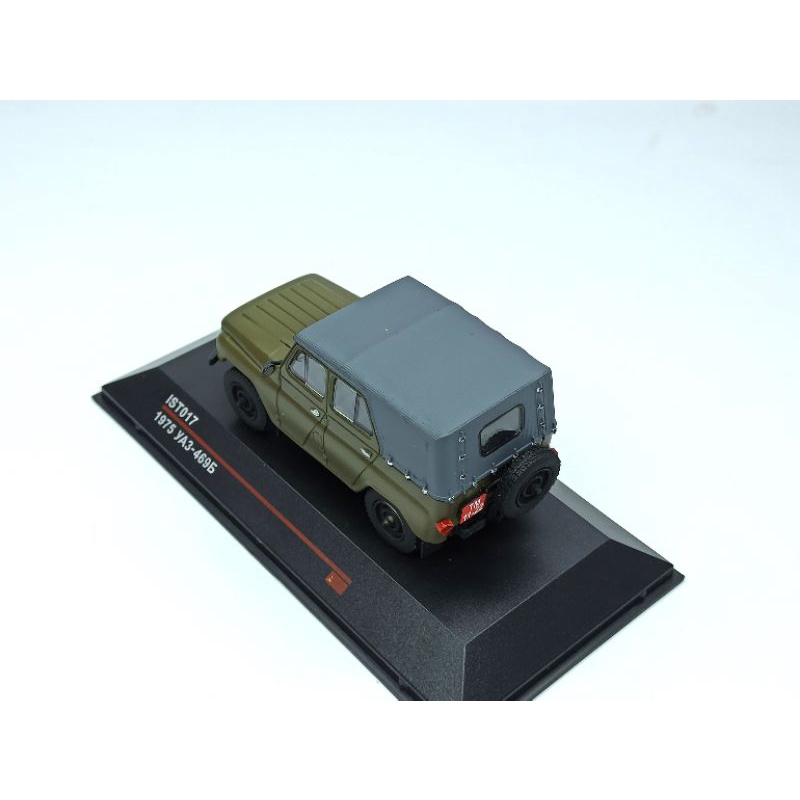 Mô hình xe Uaz 469