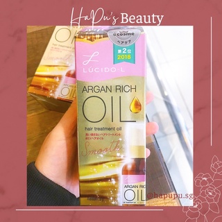 Dầu dưỡng tóc Lucido - L Argan rich oil
