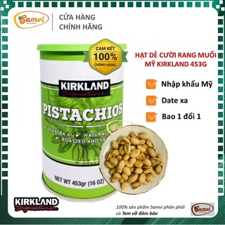 HẠT DẺ CƯỜI KIRKLAND MỸ DẠNG LON 453G -  Hạt dẻ cười rang muối, vị thơm ngon, giòn tan, đậm đà