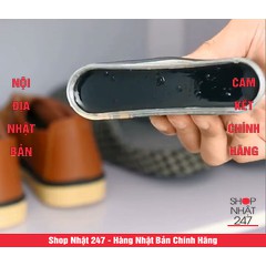 Hộp khử mùi tủ giày than hoạt tính Nội địa Nhật Bản | BigBuy360 - bigbuy360.vn