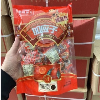 500g omai mận siêu ngon