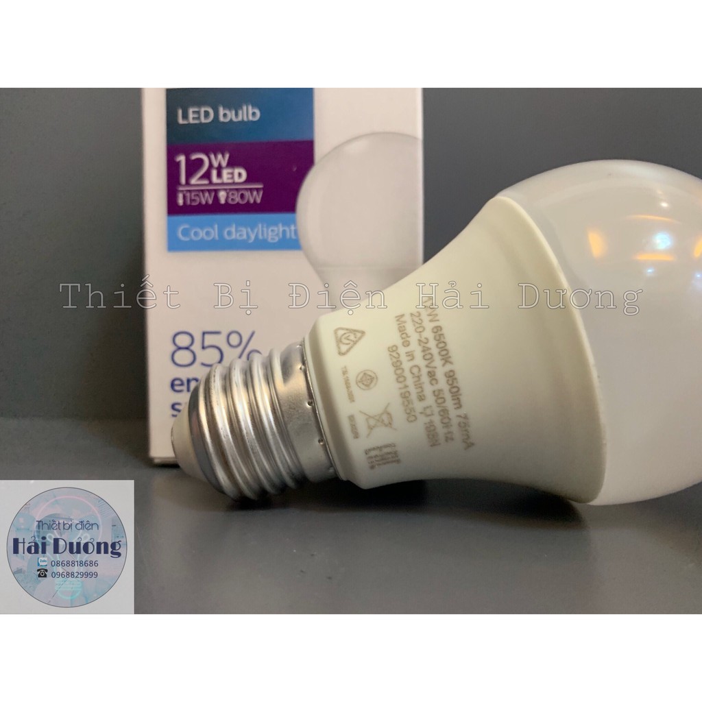 Bóng đèn LED Bulb 12w E27 Philips HV 1PF/20 GMGC (Trắng/Vàng)