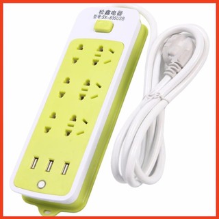 Ổ CẮM ĐIỆN ĐA NĂNG CÓ CỔNG USB SẠC ĐIỆN THOẠI [GIA DỤNG LỘC PHÁT]