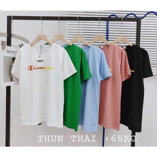 Áo THUN THÁI Form rộng (bao chất đẹp)