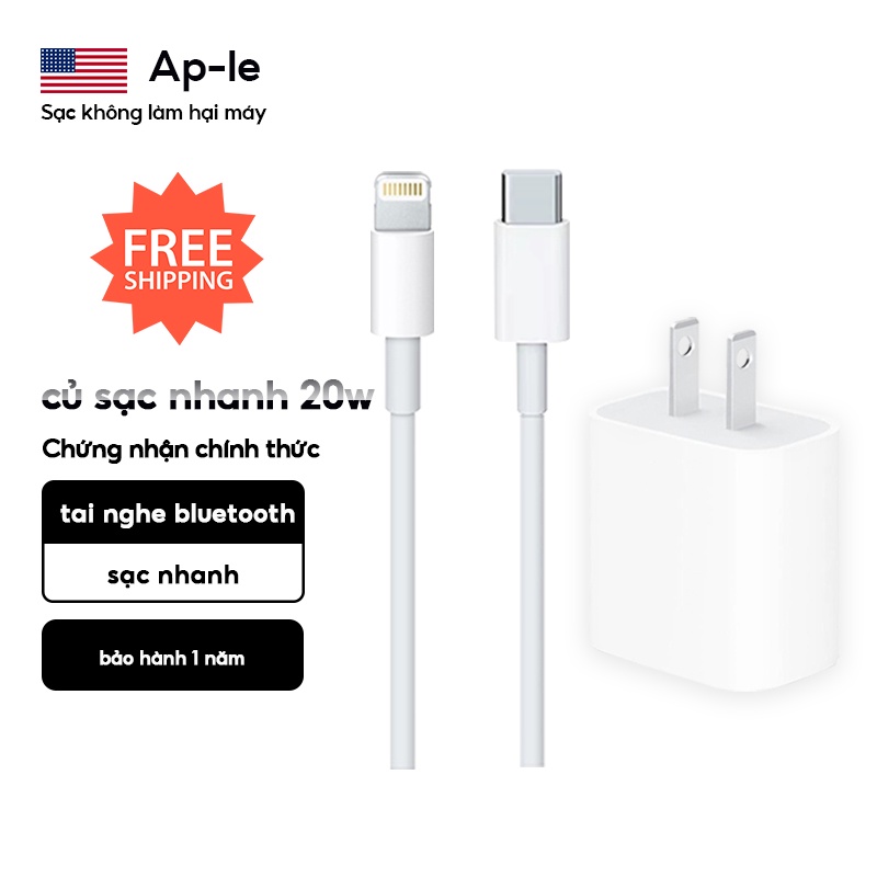 【Vận chuyển 24 giờ】 Bộ sạc nhanh PD 20W USB-C to Lightning + dây sạc type c sạc nhanh-Thích hợp cho IP 7 trở lên