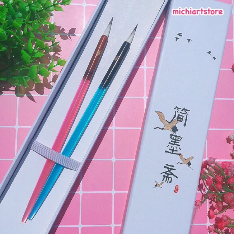 Vân Mộng - Bút lông vẽ màu nước thủy mặc, cọ thư pháp lông thú - Giản Mặc Trai