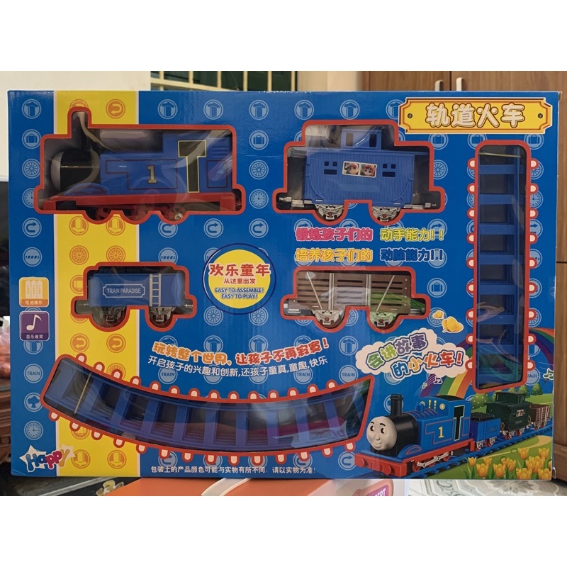 🚂  989-38 Đồ Chơi Tàu Hoả Thomas 4 Toa Chạy Trên Đường Ray Có Đèn Và Nhạc Tặng Pin