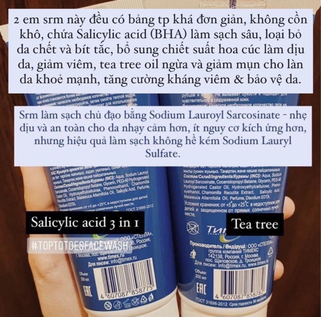 Gel rửa mặt Compliment No Problem giảm viêm, mụn | Thế Giới Skin Care