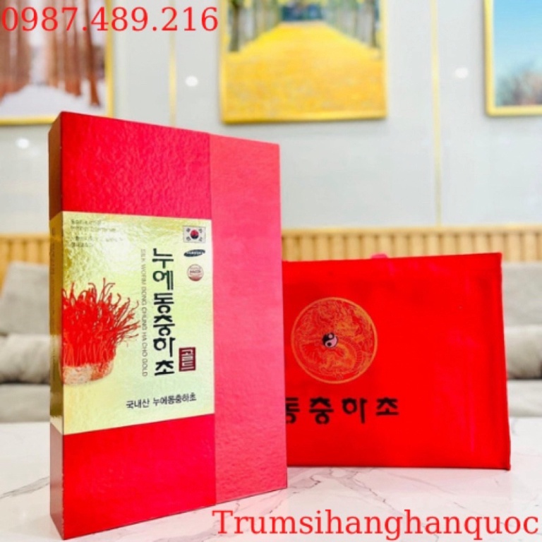 NƯỚC ĐÔNG TRÙNG HẠ THẢO HỘP ĐỎ CAO CẤP HÀN QUỐC NONGZINCICPHUM 60 gói x 30ml [CHÍNH HÃNG] [ Hàng Mới Về ]