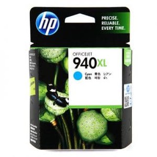 Mực in phun HP C4907AA - Dùng cho máy in HP OJ Pro 8000,8500