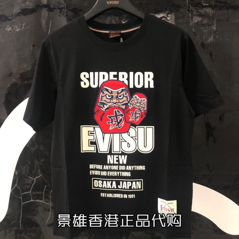 Áo Thun Tay Ngắn In Chữ Evisu Cho Nam