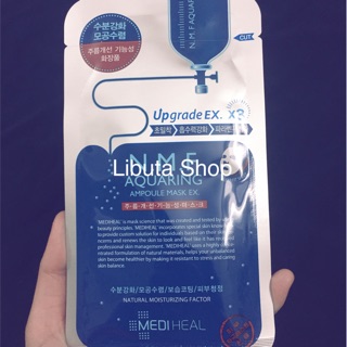 Mặt nạ cấp ẩm Mediheal 10 miếng