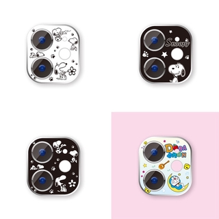 Miếng Dán Bảo Vệ Camera Cho iPhone12 PRO MAX MINI