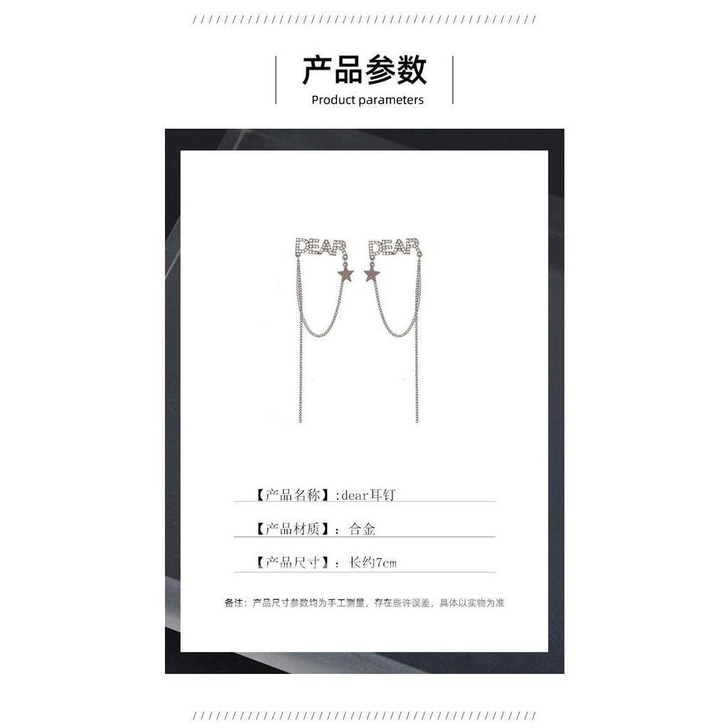 Khuyên Tai Hình Ngôi Sao Phong Cách Hàn Quốc 22627