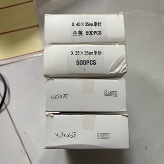 Kim 1 ngắn siêu mảnh Kim Nano siêu bén dùng cho máy thần thánh