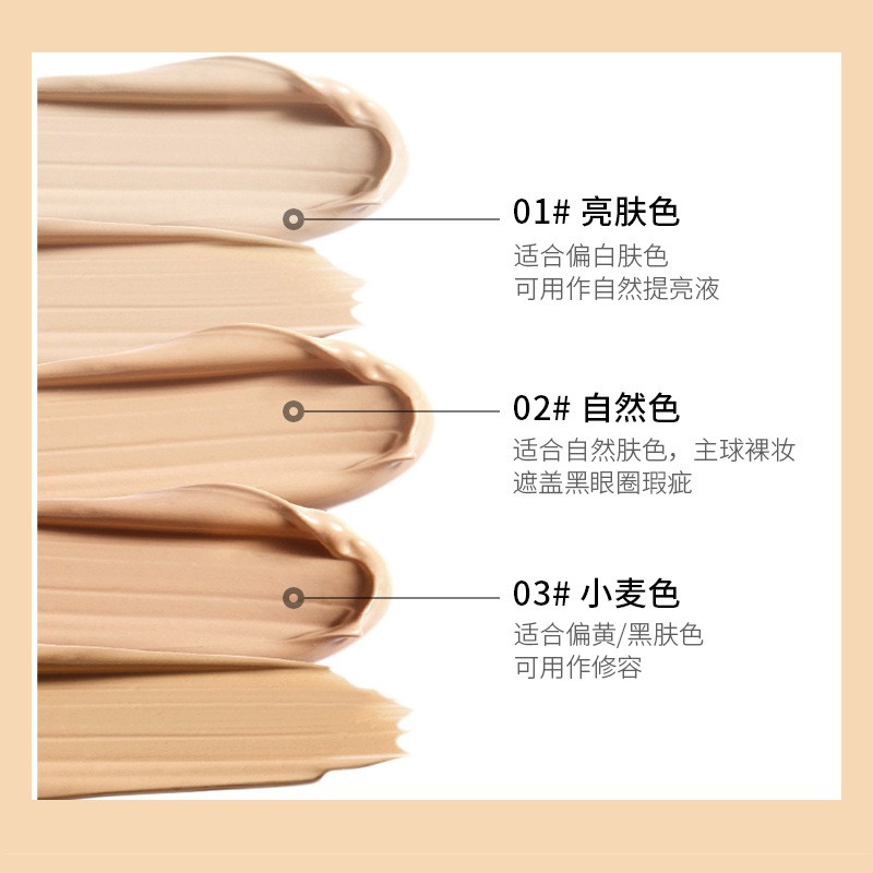 Kem che khuyết điểm CALJI  3 tone màu tự nhiên | BigBuy360 - bigbuy360.vn