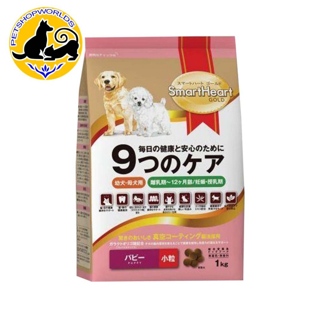 Thức Ăn Cho Chó Con Và Chó Mẹ Mang Thai Smartheart Gold Puppy Gói 1kg
