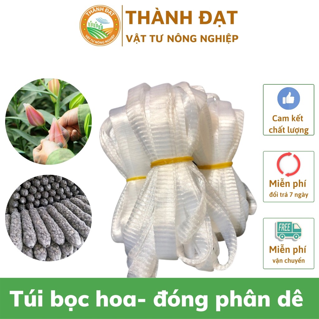 Túi lưới đựng phân dê, phân tan chậm cho lan hoặc bao hoa giữ cho hoa không nở sớm (bán theo mét)