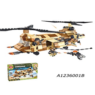 Lego lắp ghép máy bay quân sự