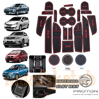 (Ready Stock)Proton Car Interior SLOT MAT Persona2016 BLM FLX EXORA SATRIA Saga X70 Waja Blue Red White Glow in Dark VVT