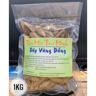 - Dây Vàng Đắng, Hoàng Đằng Hỗ trợ bệnh đường ruột