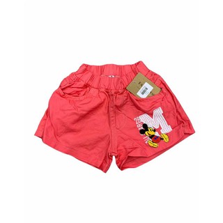 Quần đùi kaki bé gái
