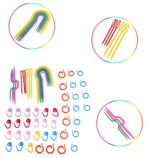 🍒hot sale🍒Plastic Knitting Needles Crochet Tool